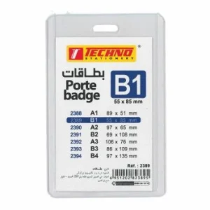 BADGE ADMINISTRATIF VERTICAL B1 55 x 85 MM "TECHNO" REF: 2389