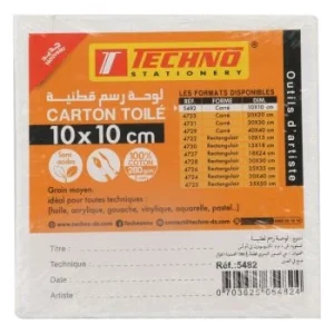 CARTON TOILE 280g EN COTON 10x10cm "TECHNO" REF: 5482