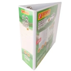CLASSEUR A 4 ANNEAUX PERSONNALISABLE 100 MM "TECHNO" REF: 5166