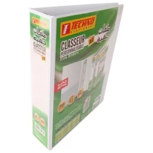 CLASSEUR A 4 ANNEAUX PERSONNALISABLE 50 MM "TECHNO" REF: 5163
