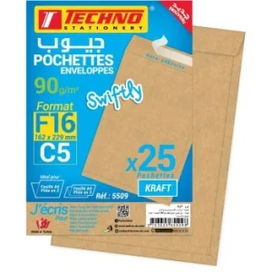POCHETTES KRAFT "TECHNO"