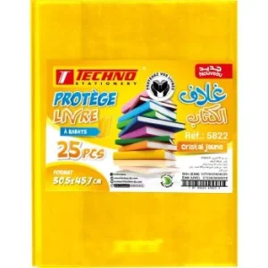PROTEGE LIVRE A 02 RABATS 45.7x30.5 cm CRISTAL JAUNE "TECHNO" REF: 5822