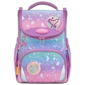 SAC A DOS ERGONOMIQUE LOVELY THINGS "TIGER FAMILY" REF:2131-F