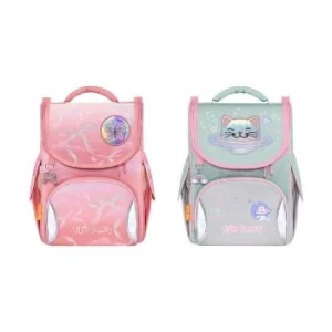 SAC A DOS ERGONOMIQUE NATURE QUEST "TIGER FAMILY" REF: IG11-F
